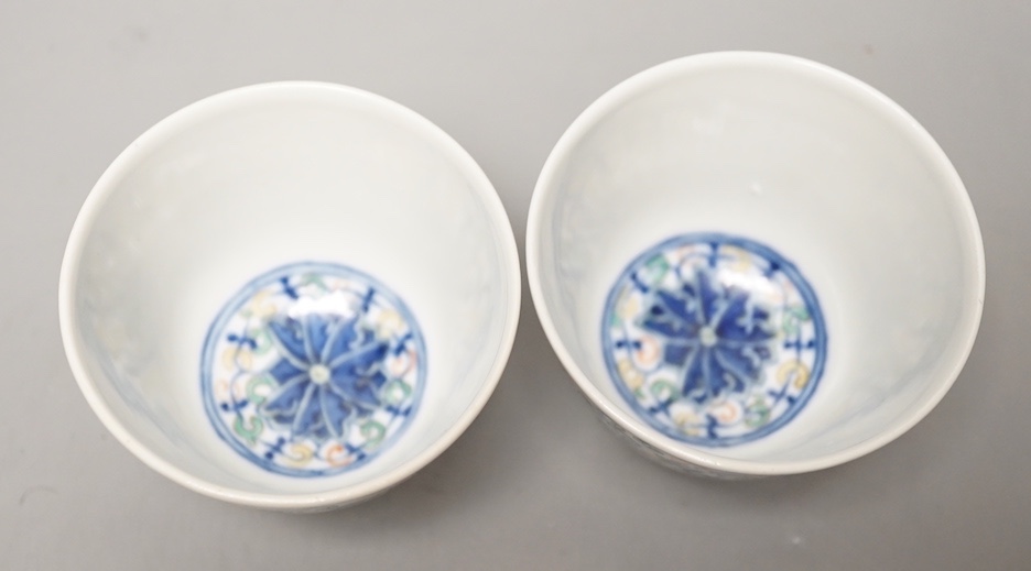 A pair of Chinese doucai cups 6cm